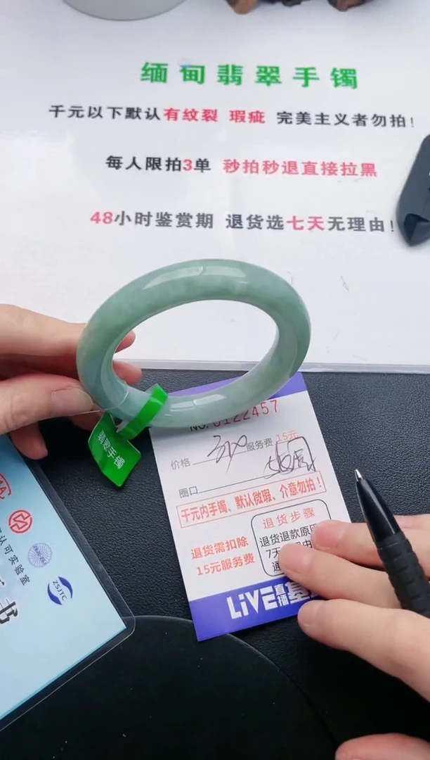 57即见即所得拍啥发啥