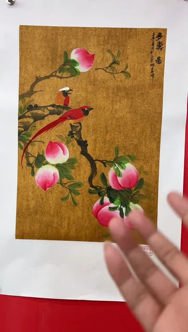 【闪购商品】国画莫远峰-书法/绘画3