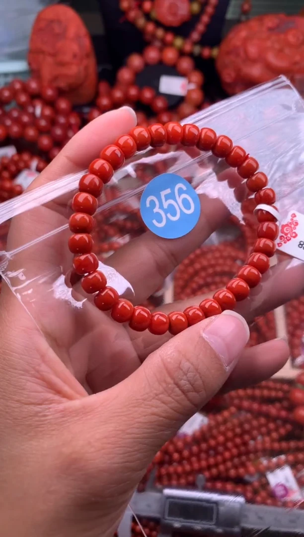 【闪购商品】南红玛瑙珠宝奇石未镶嵌356-7