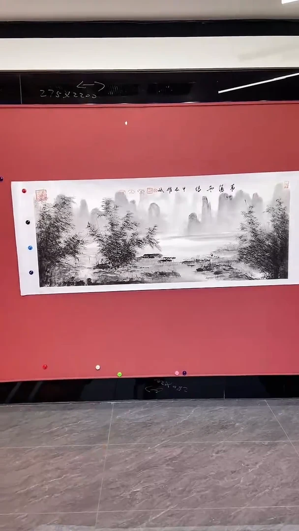 国画苇荡风情