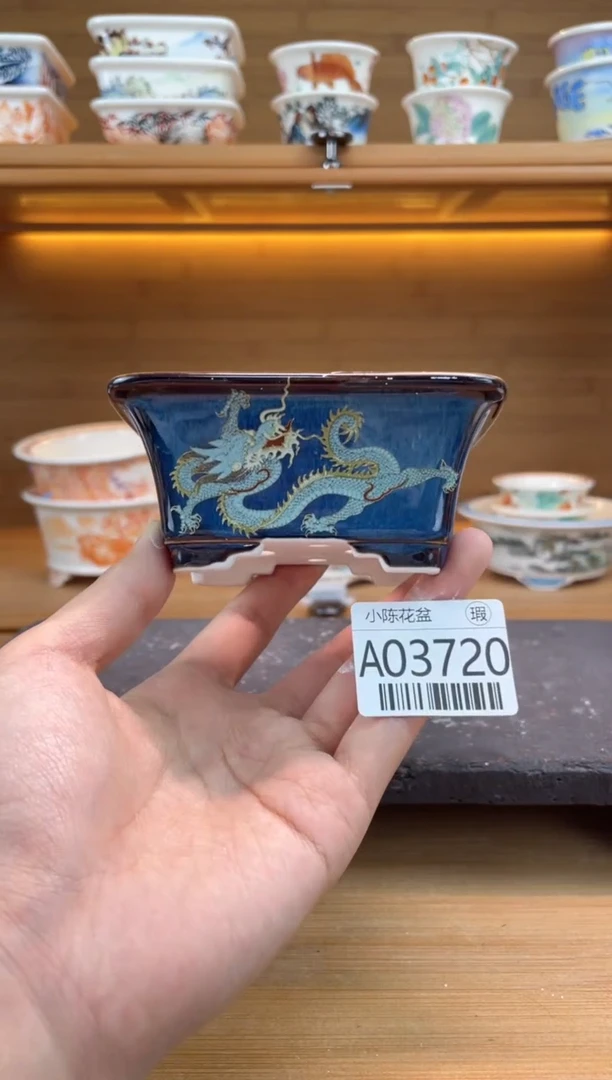 【闪购商品】红陶瑕【A03720】8*6.5*3.5