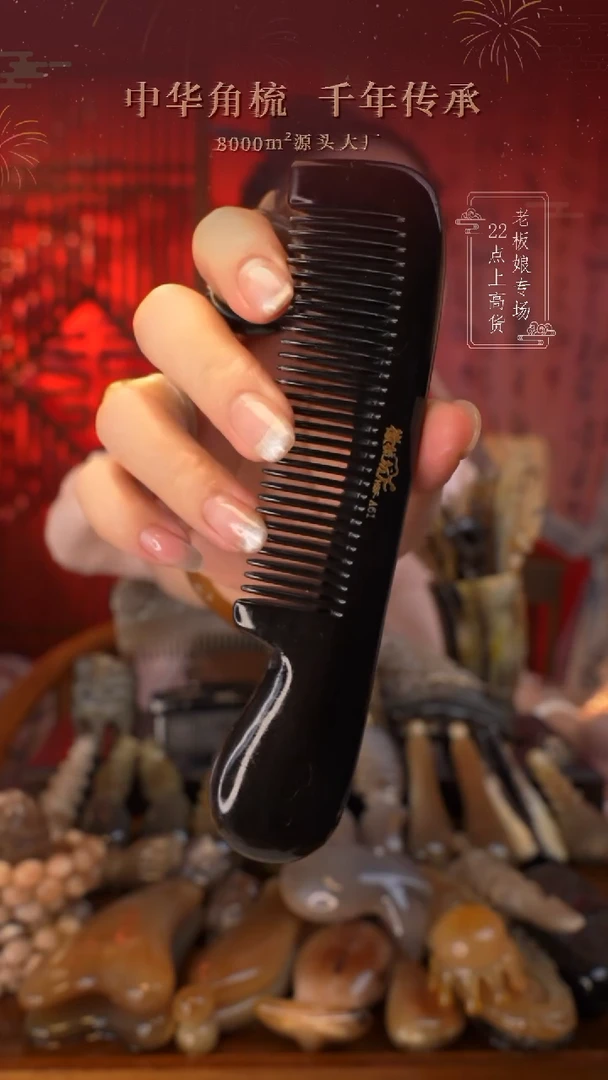 VVD30606017黑金刚 随机发货