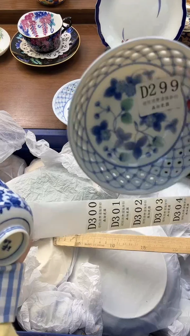 【闪购商品】瓷片----------D299