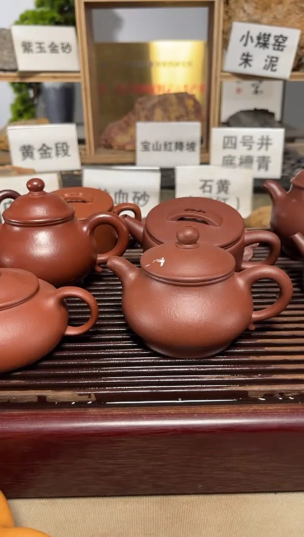 茶壶紫砂微瑕老底槽潘壶