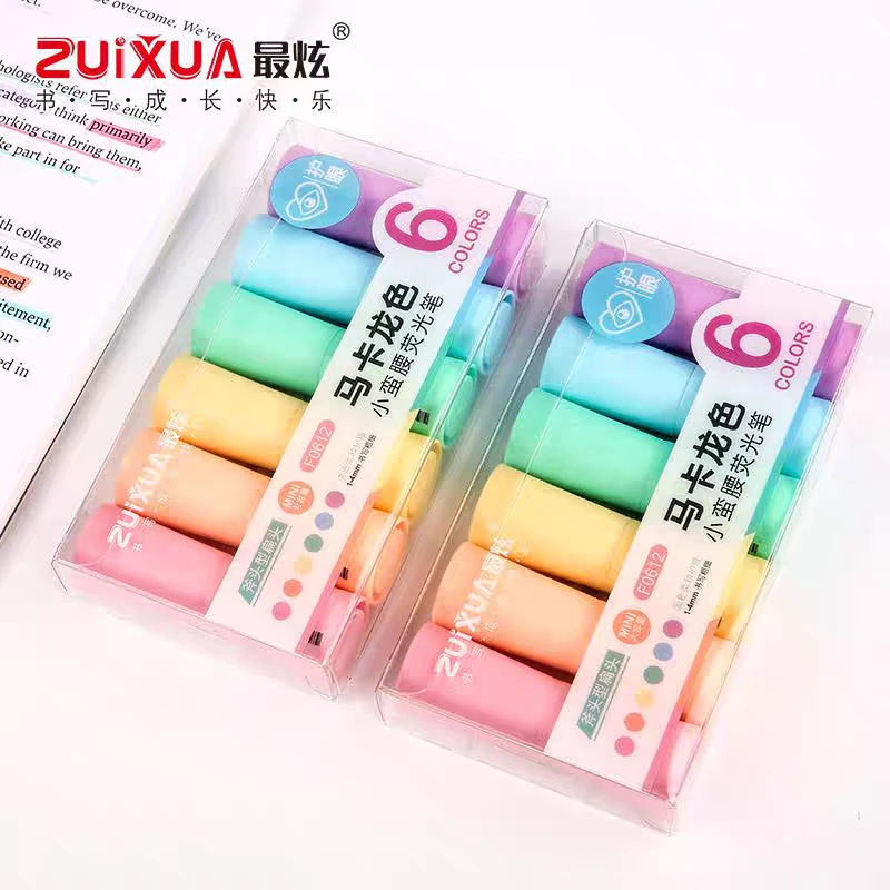 最炫文具6色马卡龙色小蛮腰荧光笔大容量扁头淡色柔和护眼简约新