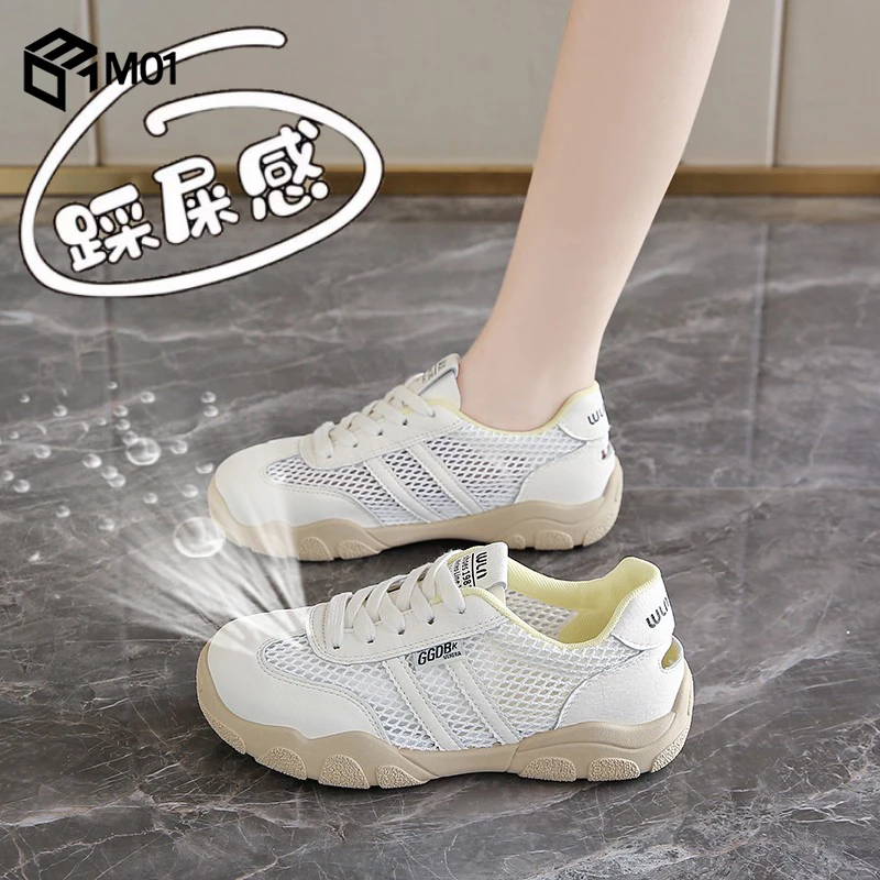 M01女鞋夏款镂空运动网鞋女透气薄款德训小白鞋孕妇网眼洞洞凉鞋