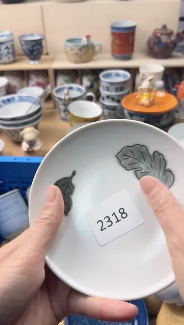 瓷片小*你好你好你好n