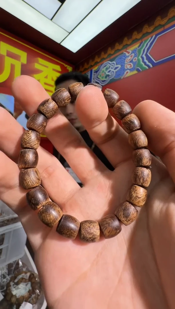 沉香手串q72芽庄多样性发一