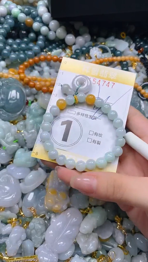 翡翠未镶嵌颈饰闪购0154747多样性发其一