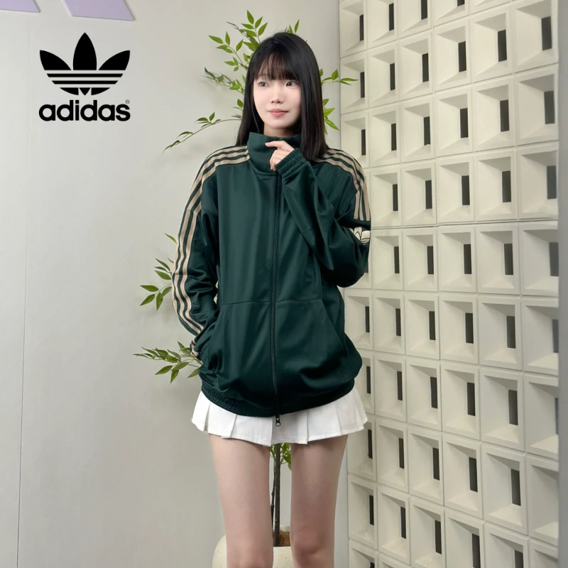 阿迪达斯官方三叶草男女款经典复古三条纹运动立领夹克外套JL8400