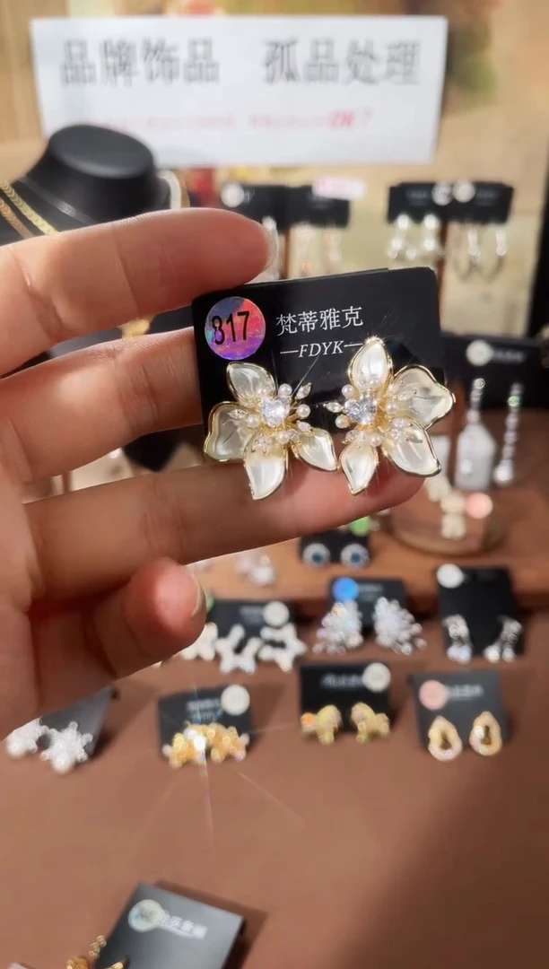 合金925银锆石梵817