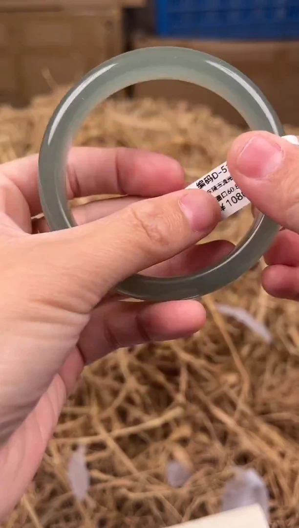 未镶嵌手镯石英质玉编码D512
