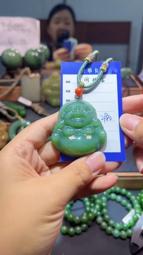 颈饰未镶嵌和田玉（碧玉）1