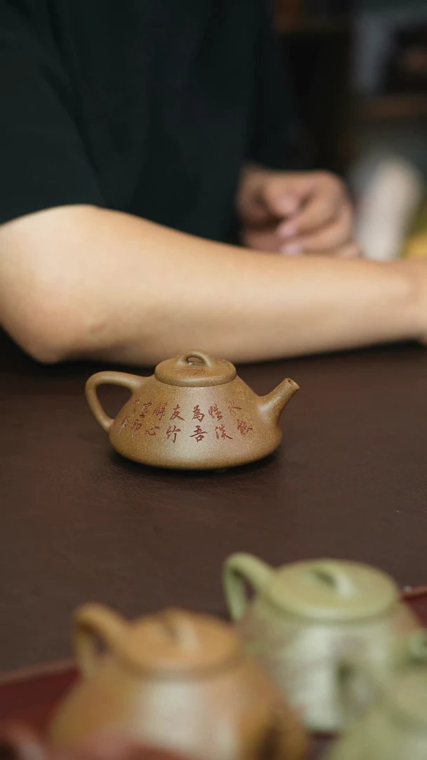 茶壶紫砂微微瑕青段退火140cc子冶