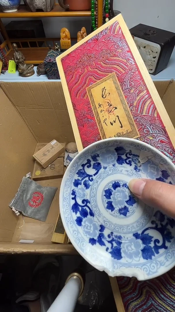 茶宠瓷器瓷器瓷器瓷器微瑕