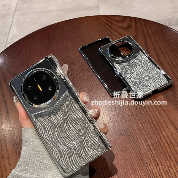 适用华为matex5手机壳matex6典藏版高端闪粉铰链全包中轴壳膜一体