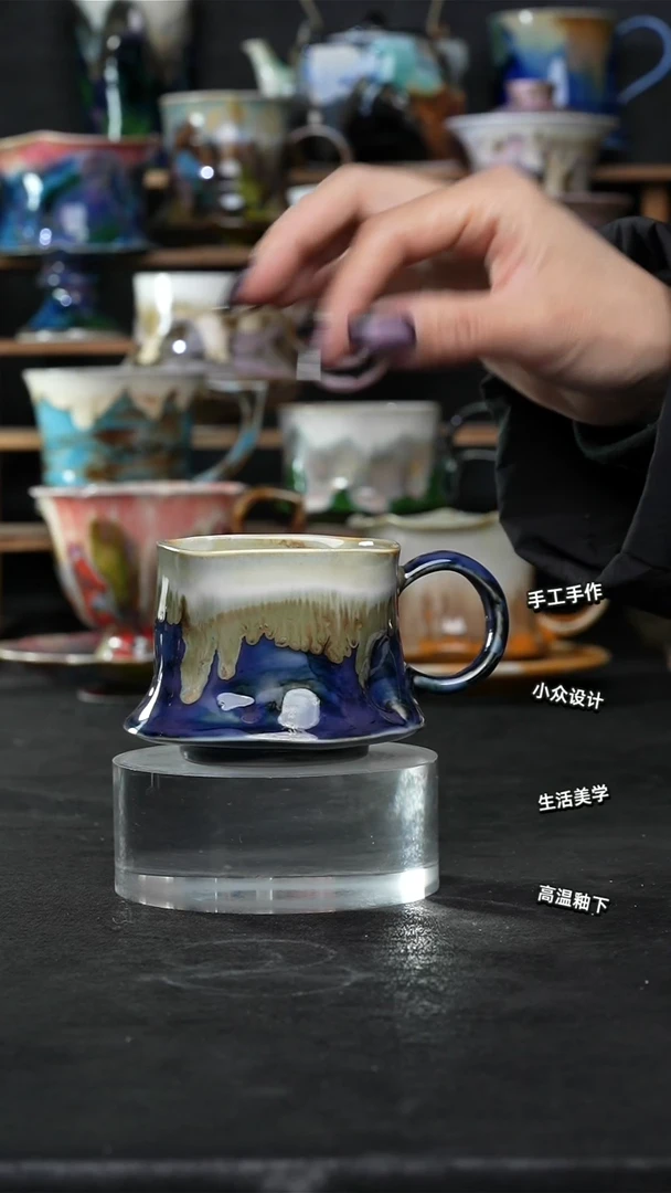 设计师款景德镇森涩手创微瑕（食品级）299