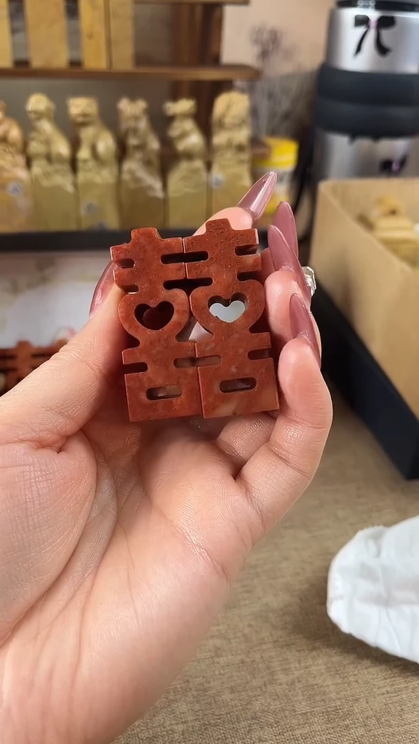 【闪购商品】老挝石1440寿山石双喜印章