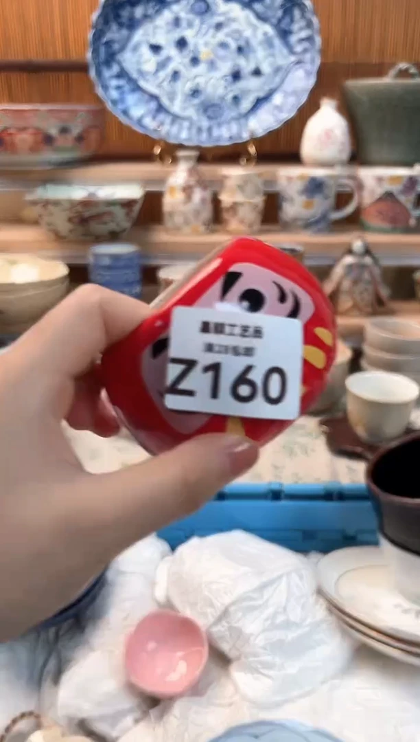 瓷片?****?160Z  杯子 盘子 碗