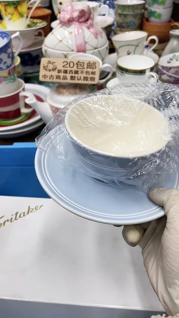 【闪购商品】A124满20发货！一枪优先！