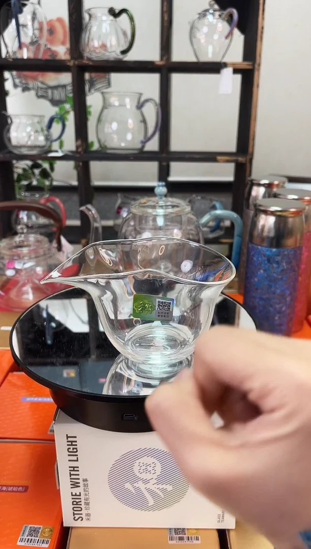 禾器/福珑茶海/透明