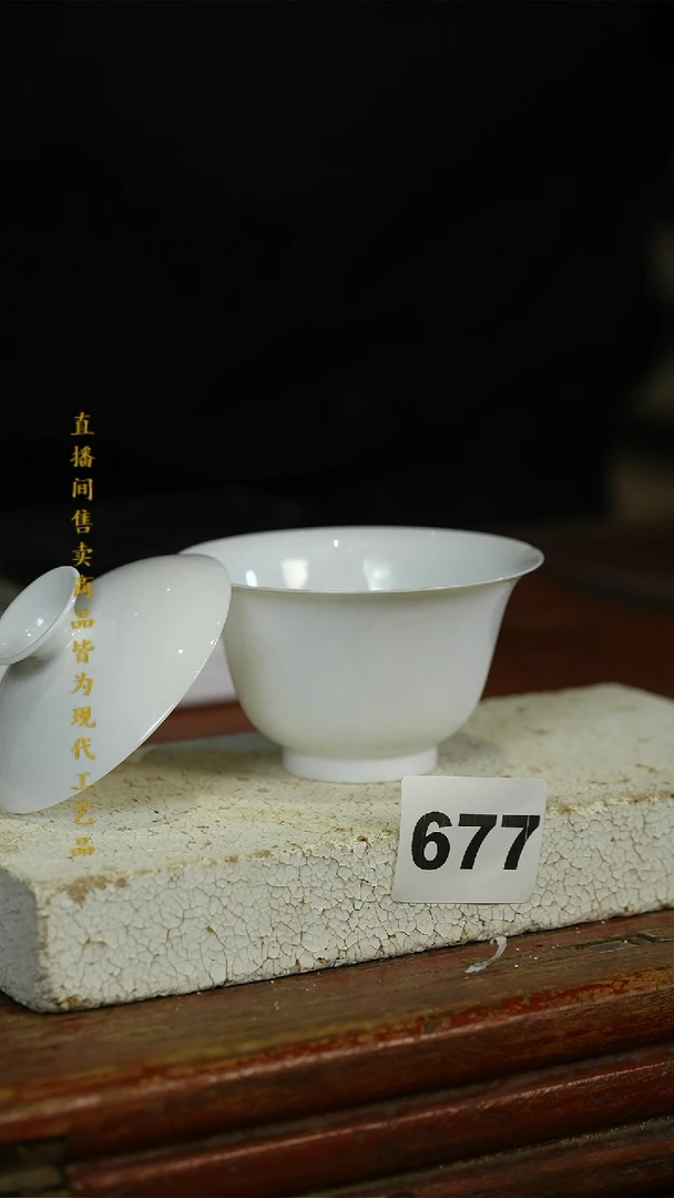 瓷片标题标题标题标题