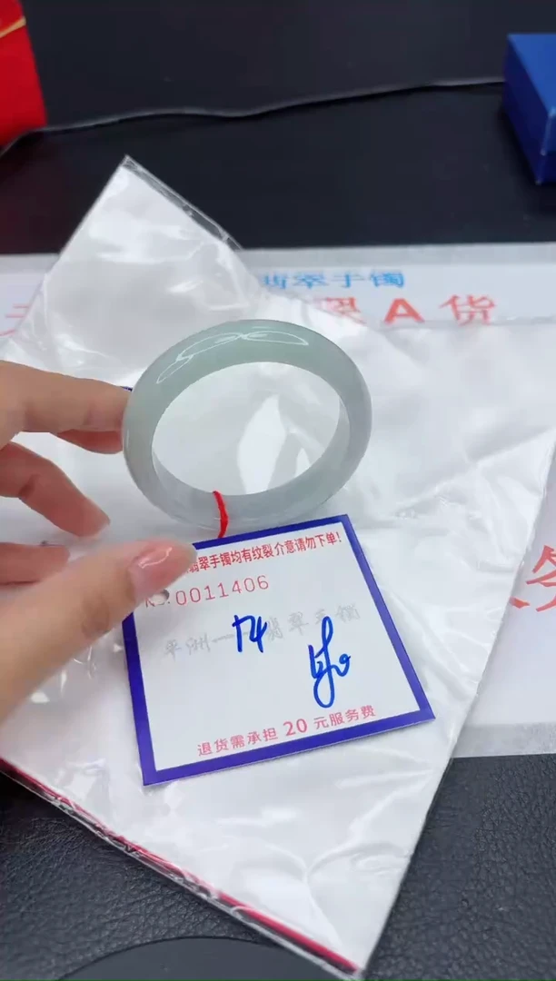 翡翠手镯未镶嵌1111111111111