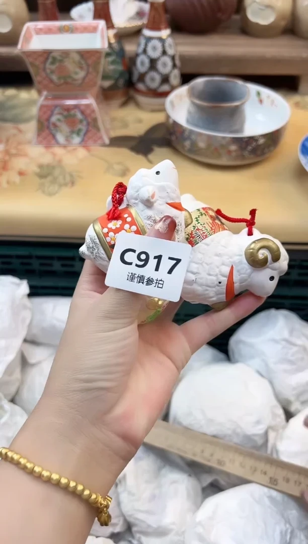 瓷片d****i     917