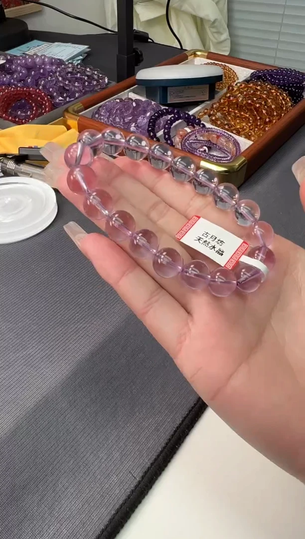 未镶嵌手链水晶全净体玻利维亚紫水晶10m