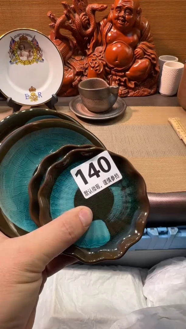 【闪购商品】陶瓷陶瓷陶瓷陶瓷陶瓷陶瓷