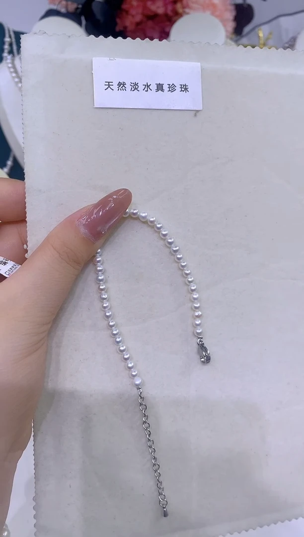 颈饰未镶嵌淡水珍珠514