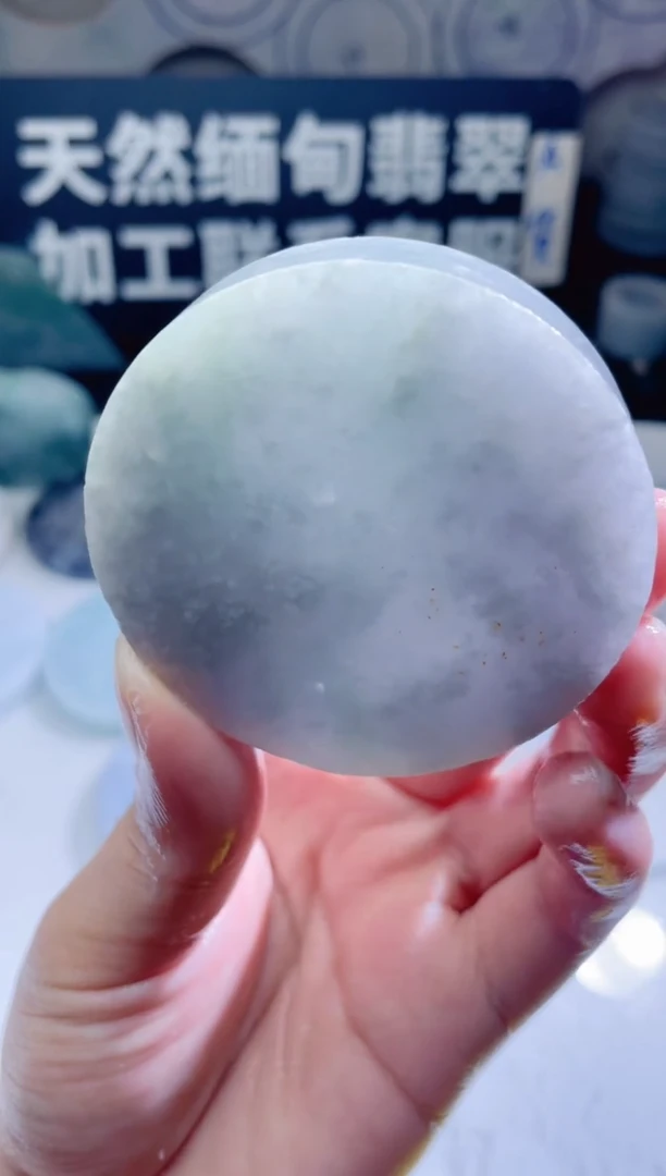 颈饰未镶嵌翡翠475