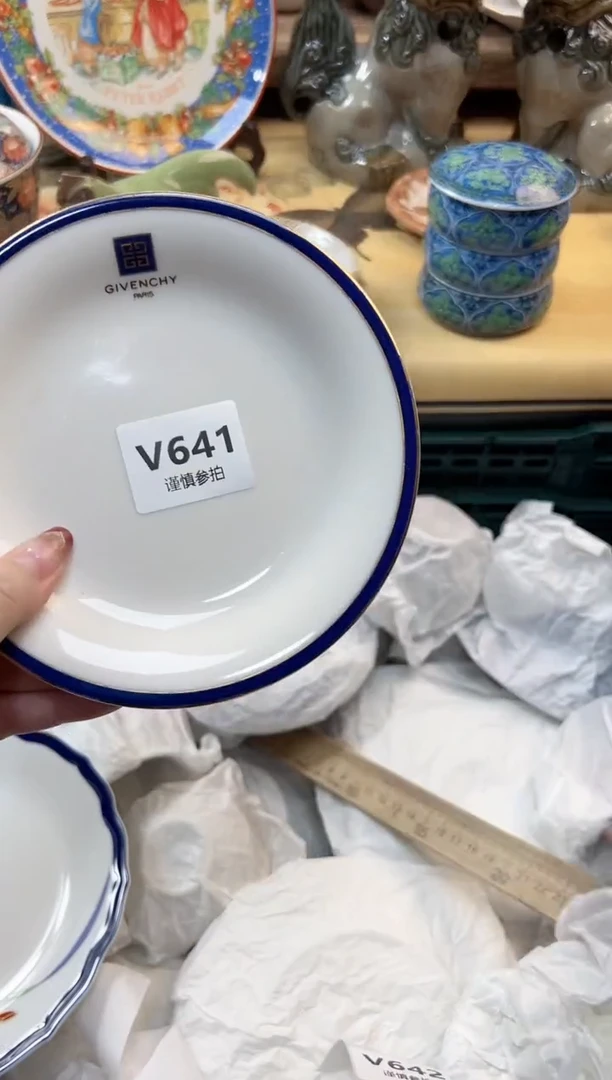 瓷片董* 641