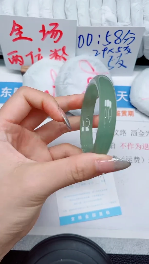 未镶嵌手镯石英质玉278-53