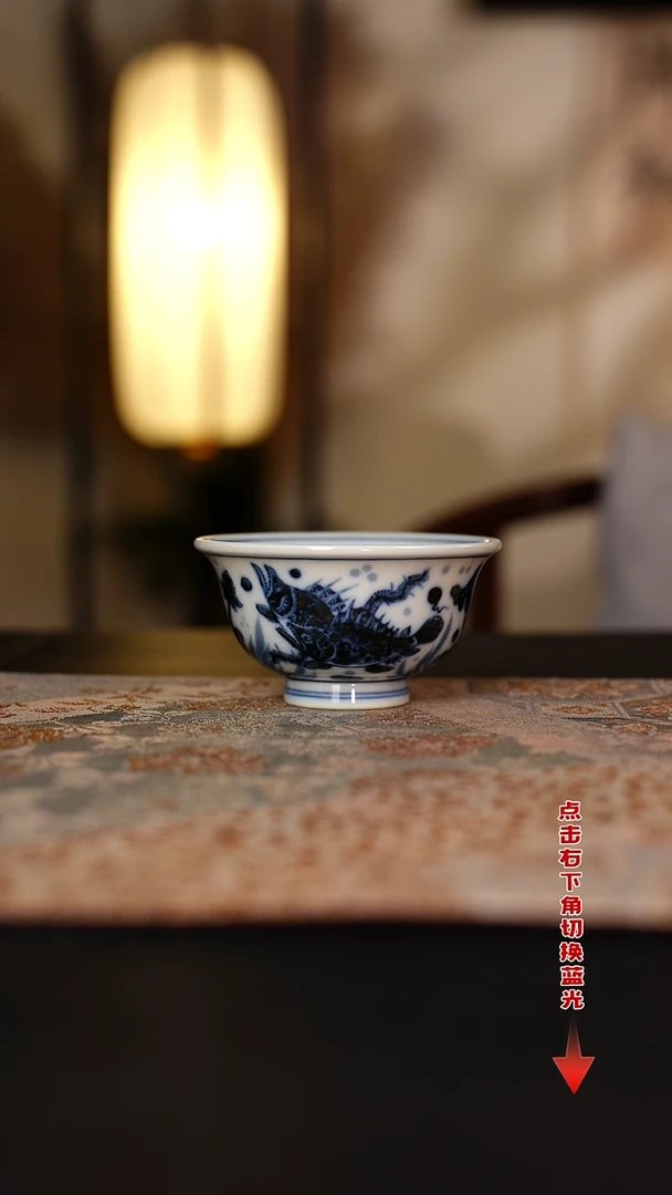 待月观山青花鱼藻压手杯