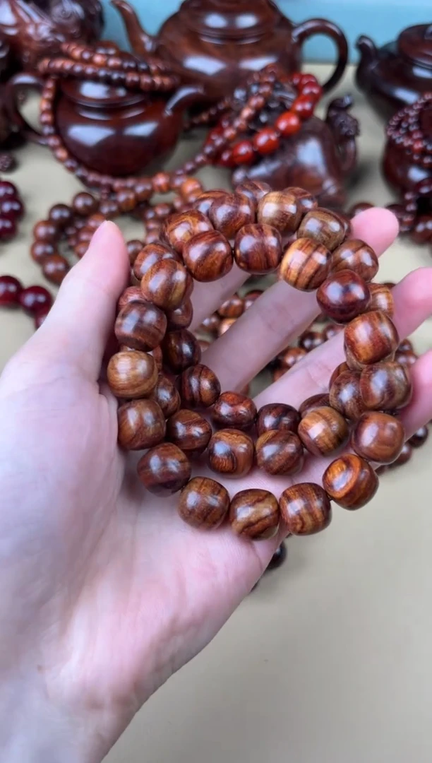 【闪购商品】黄花梨/降香黄檀手串/手链海南黄花梨糠梨1.3老型单圈