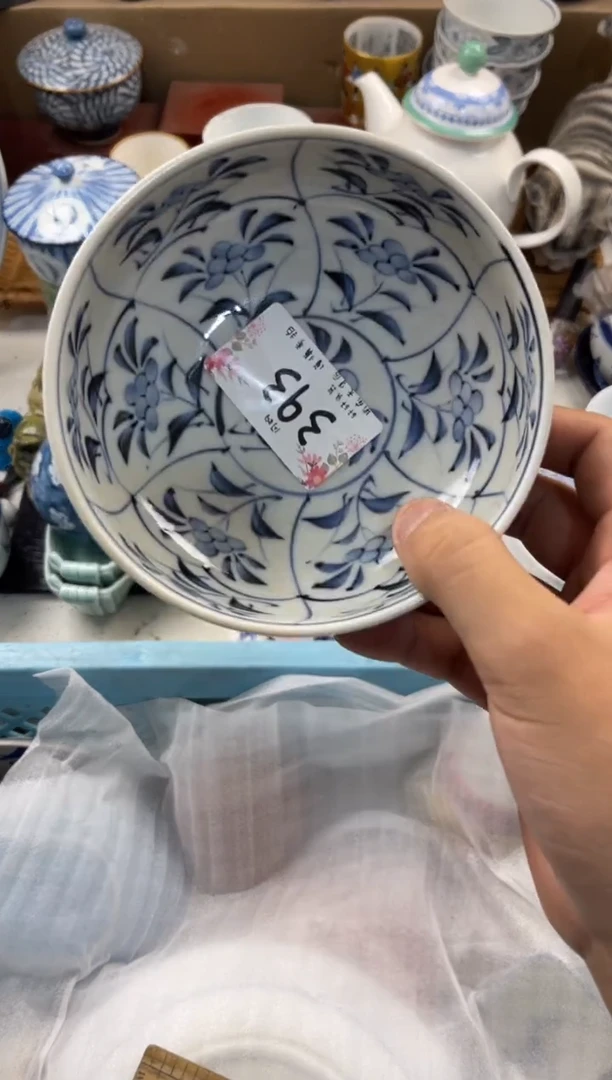?****龙店铺名称 轩轩瓷器 闪购类型 定向 幸运龙龙