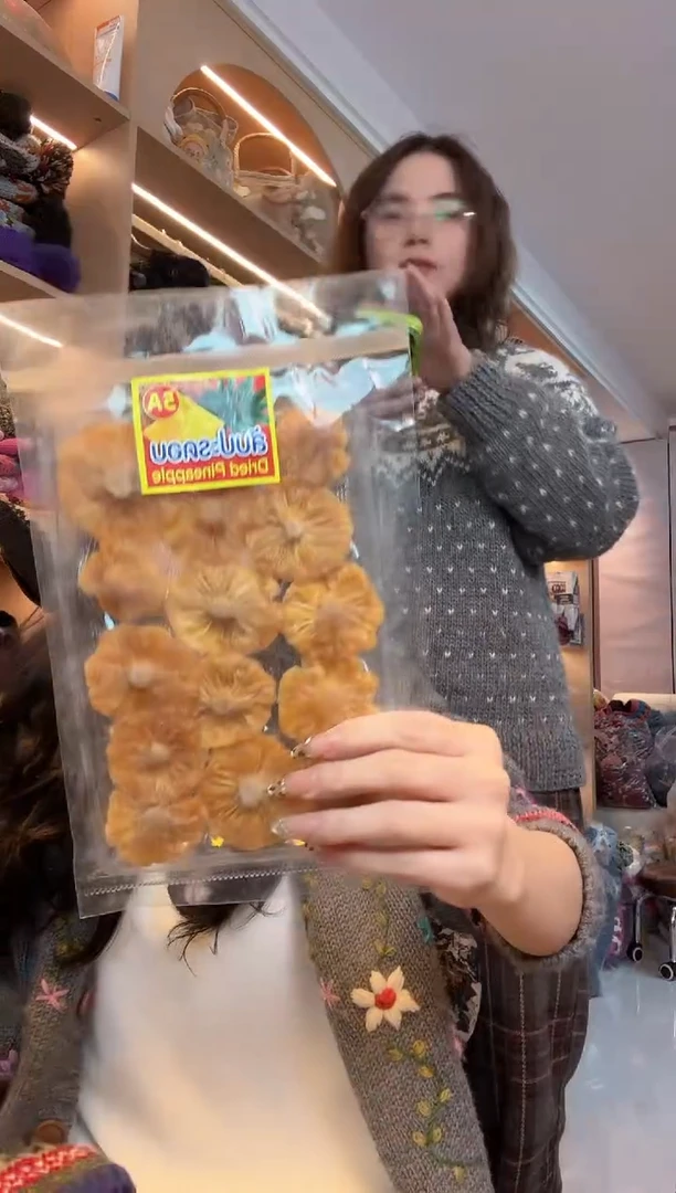 纯棉泰国香水小菠萝