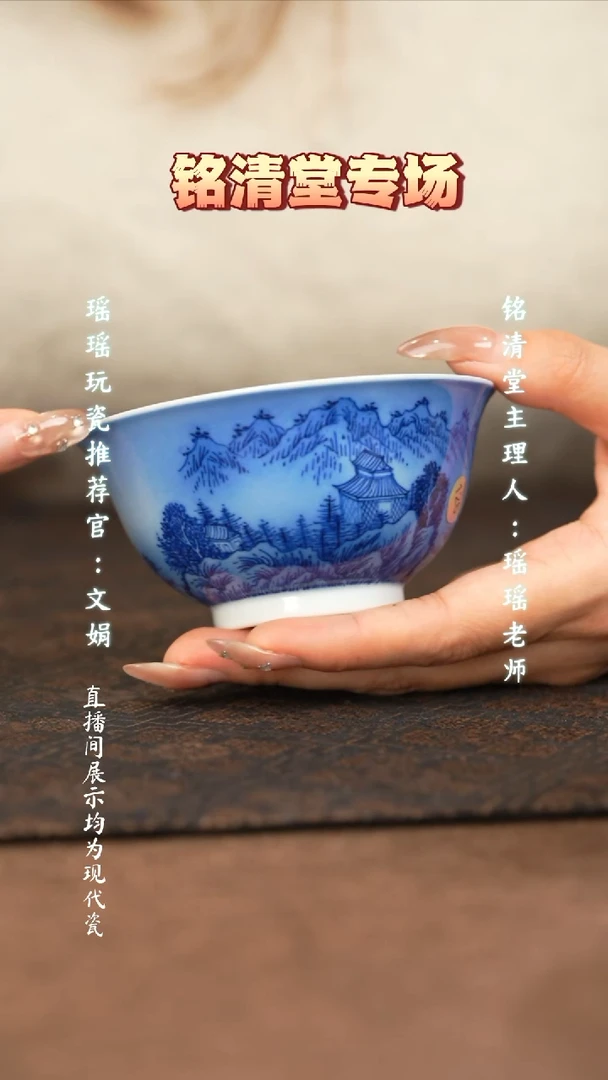 瓷瓷瓷瓷瓷瓷瓷瓷瓷瓷