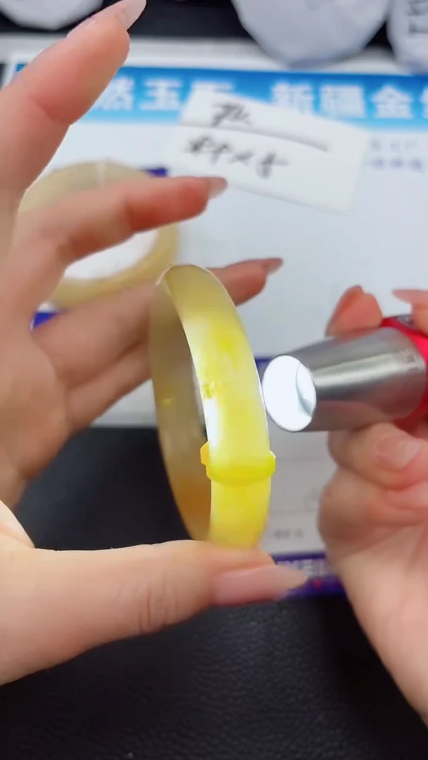 【闪购商品】石英质玉手镯未镶嵌82