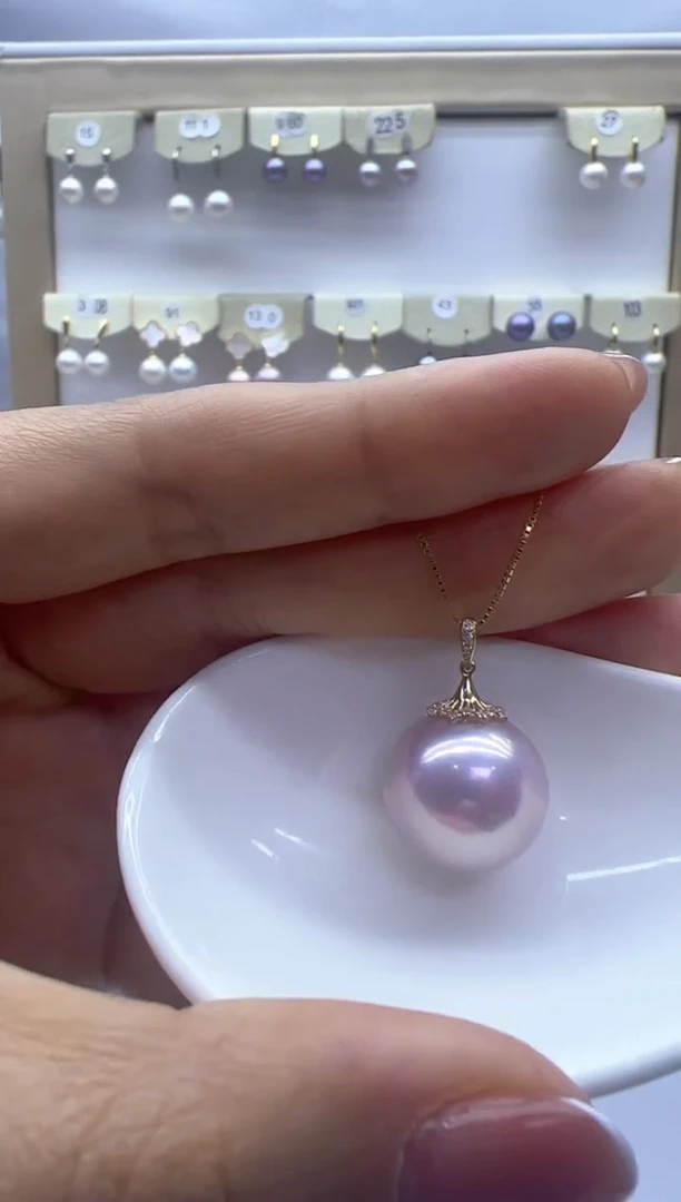【闪购商品】淡水珍珠吊坠(赠链)18K金镶嵌粉色梨花