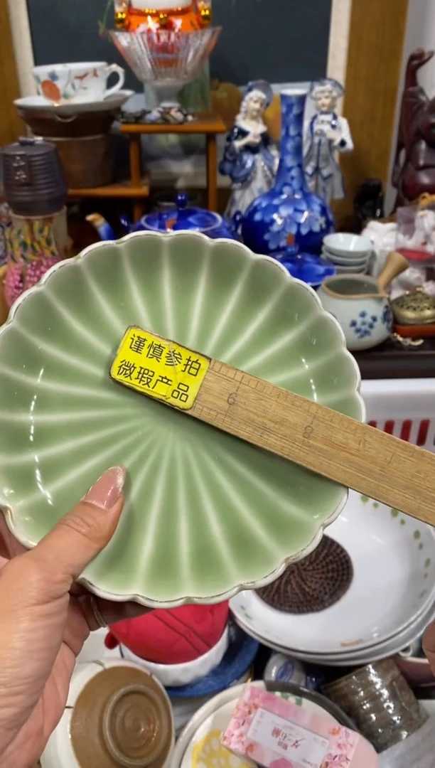 用****4瓷器 餐具 摆件 工艺品