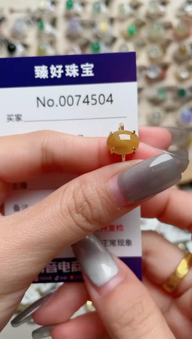【闪购商品】翡翠戒指银S925镶嵌·