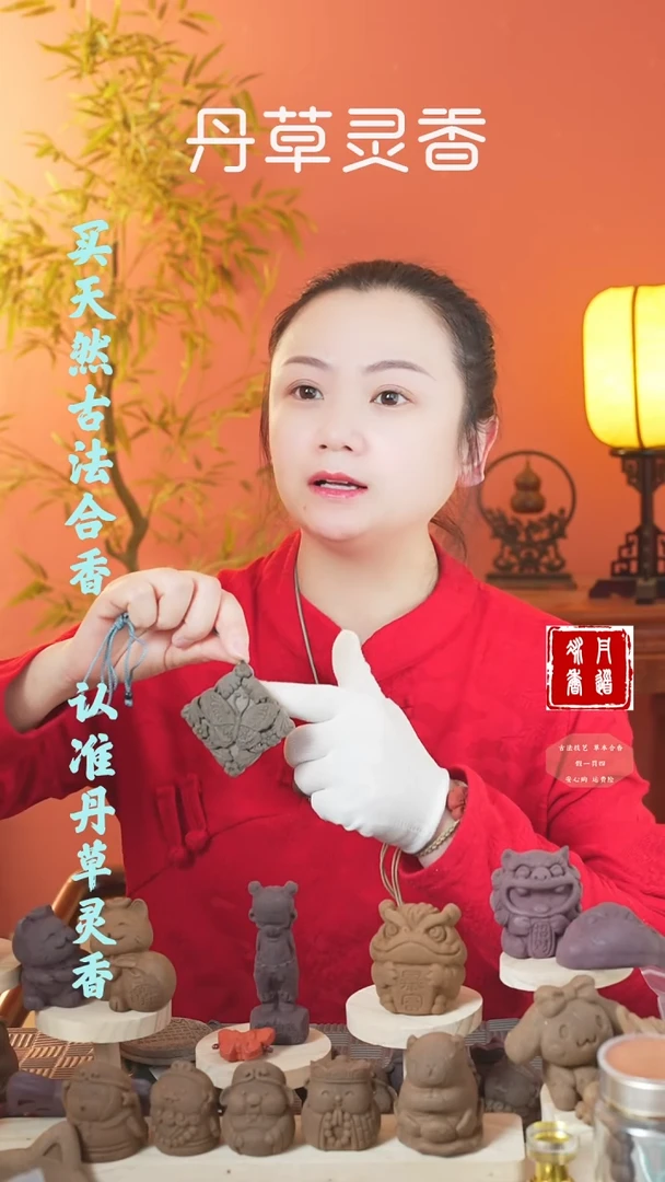 【闪购商品】（漂漂大蝴蝶瑕疵款）