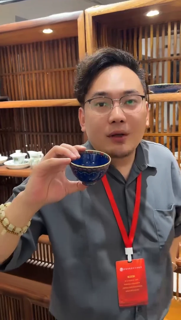 摆件瓷博会-昱器江南陶瓷专场78