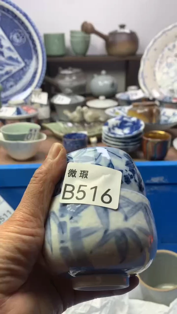 【闪购商品】瓷片明雅阁工艺品店