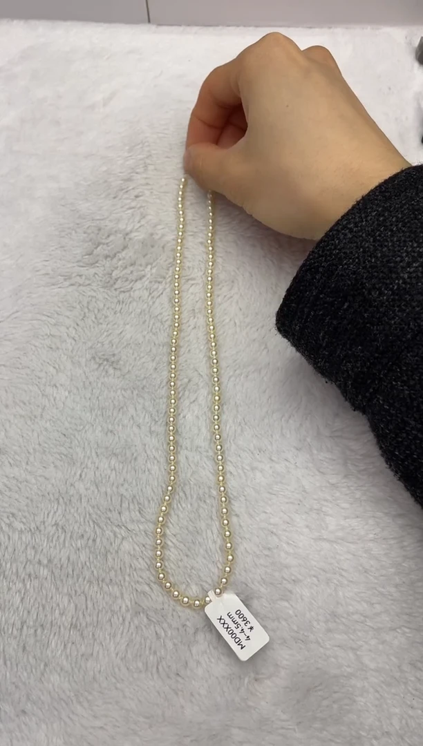 【闪购商品】海水珍珠项链银S925镶嵌AK羽皇金4-4.5mm（多样性发一）