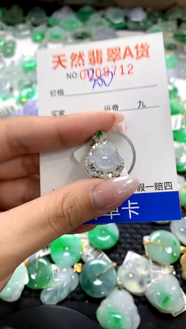 颈饰银S925镶嵌翡翠1111111111111111