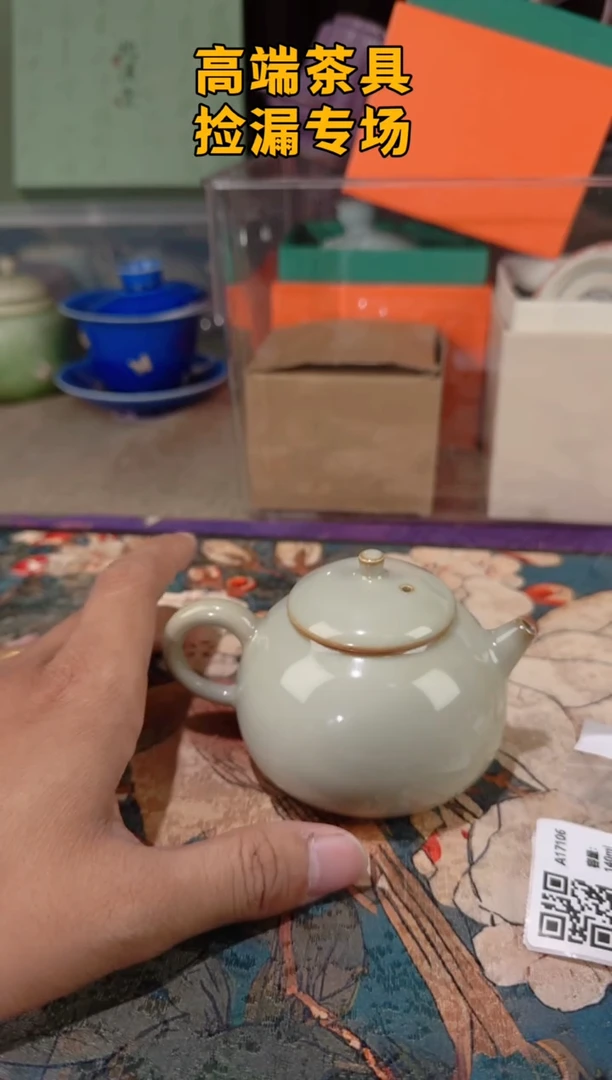 茶屿山岚专用链接@@@@@