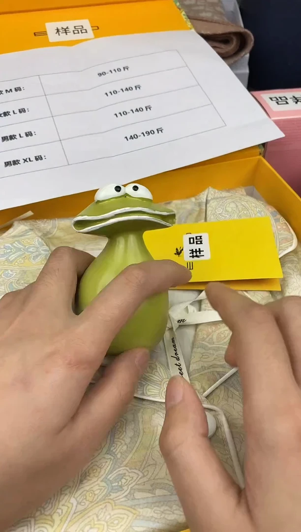 瓷片瓷片瓷片瓷片瓷片